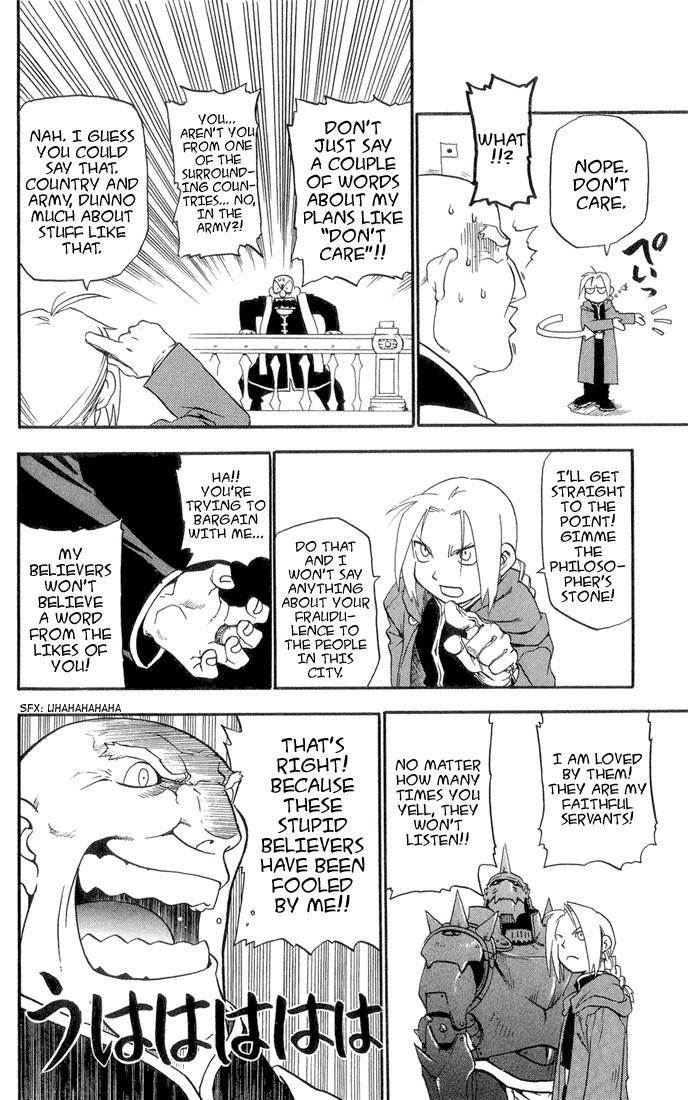 Chapter 1 Image(38)