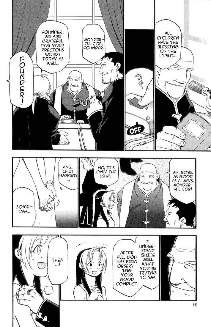 Chapter 1 Image(14)