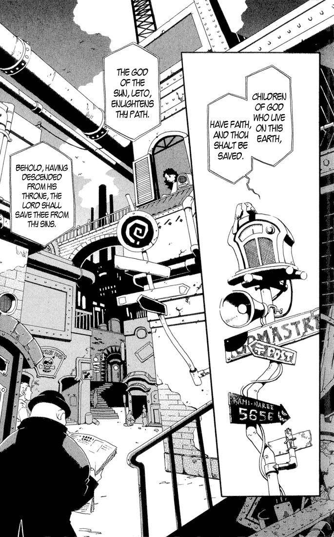 Chapter 1 Image(5)