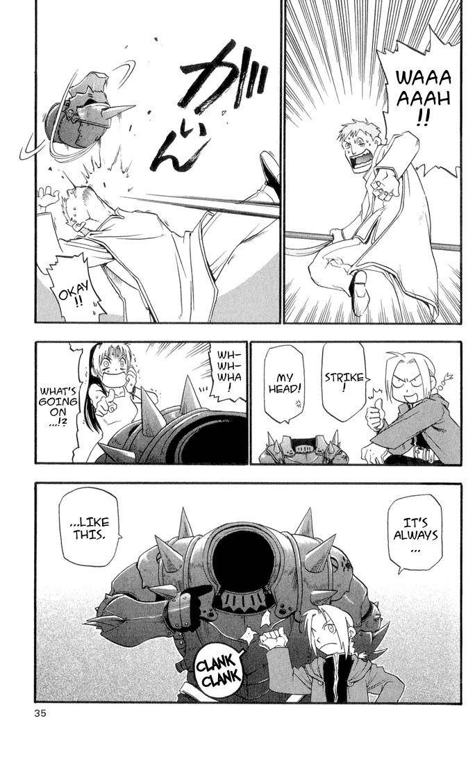 Chapter 1 Image(31)