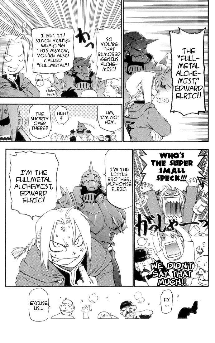 Chapter 1 Image(11)