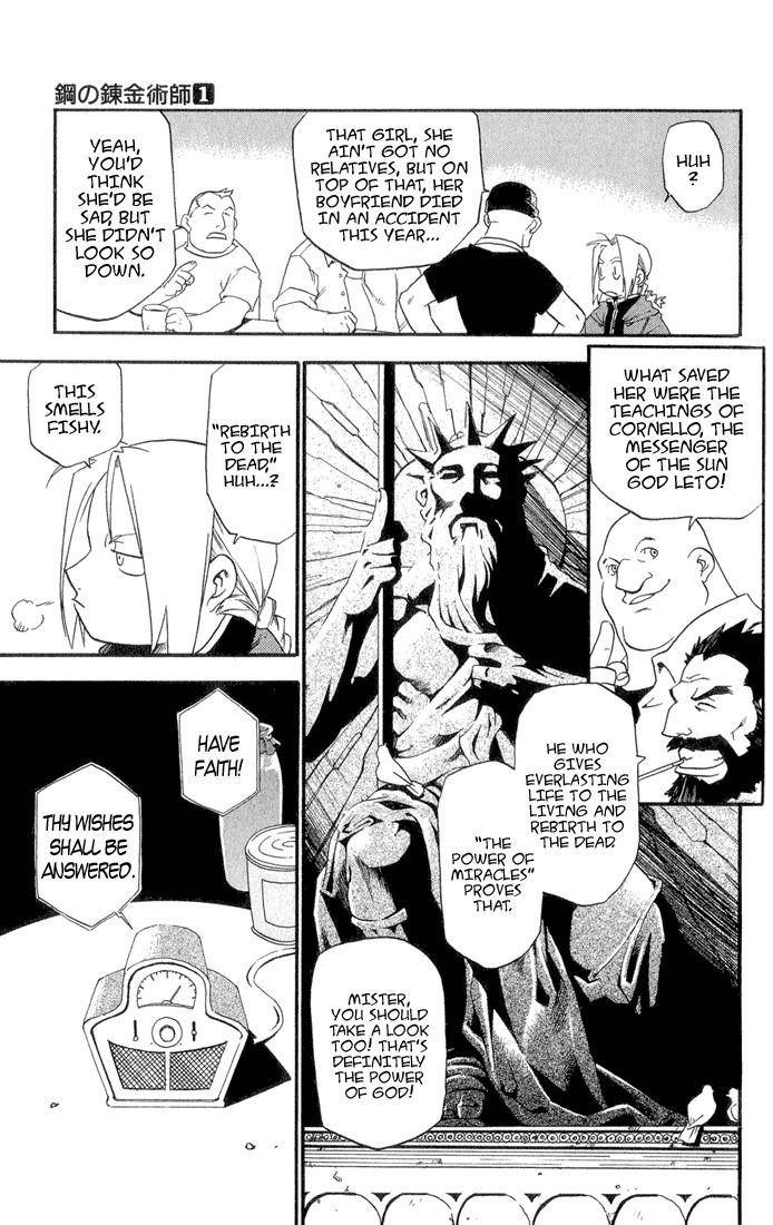 Chapter 1 Image(13)