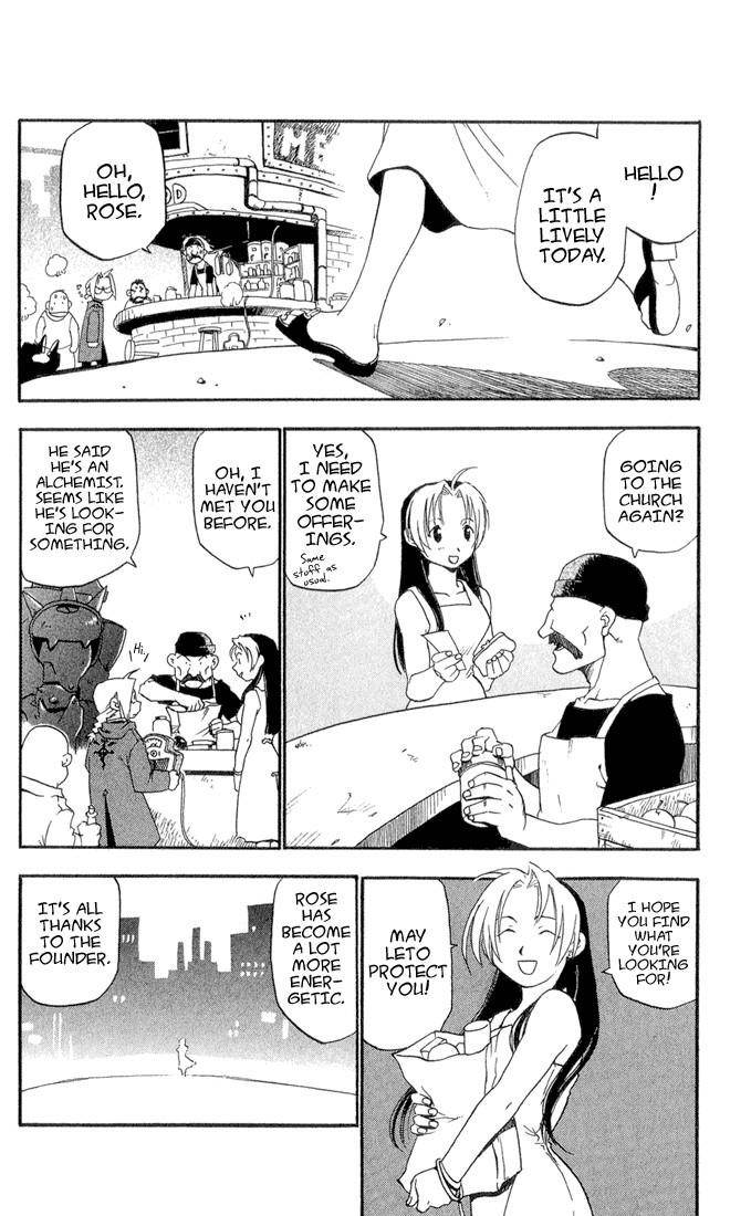 Chapter 1 Image(12)