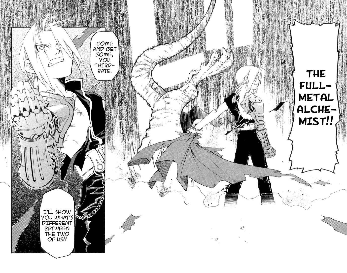 Chapter 1 Image(52)