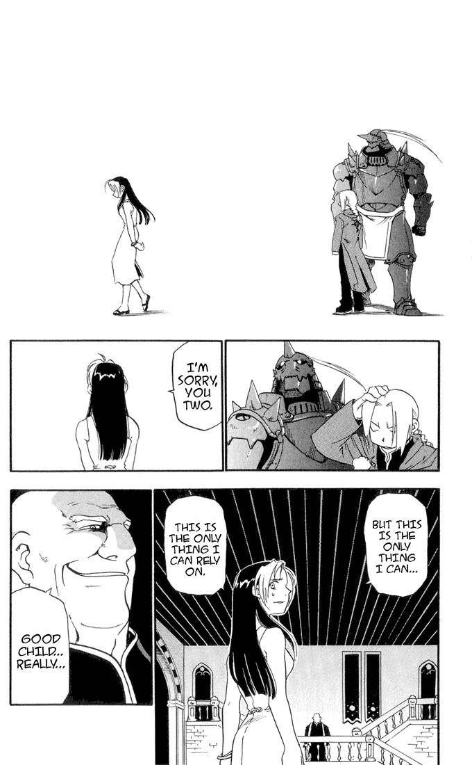Chapter 1 Image(42)