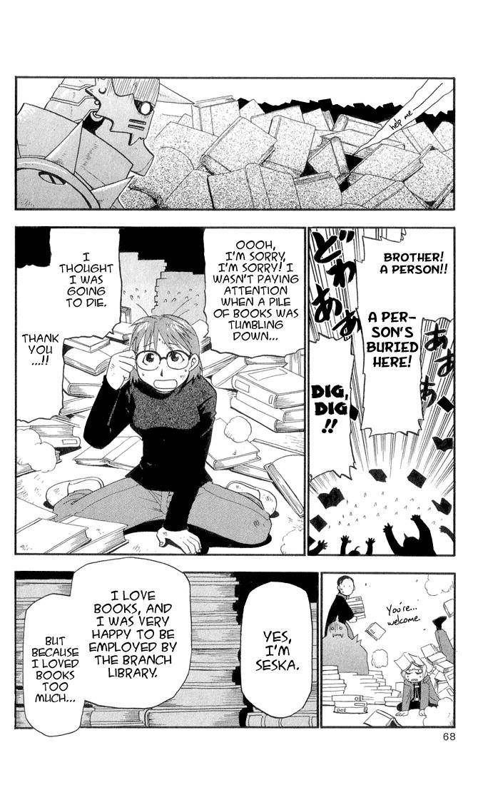 Chapter 10 Image(17)