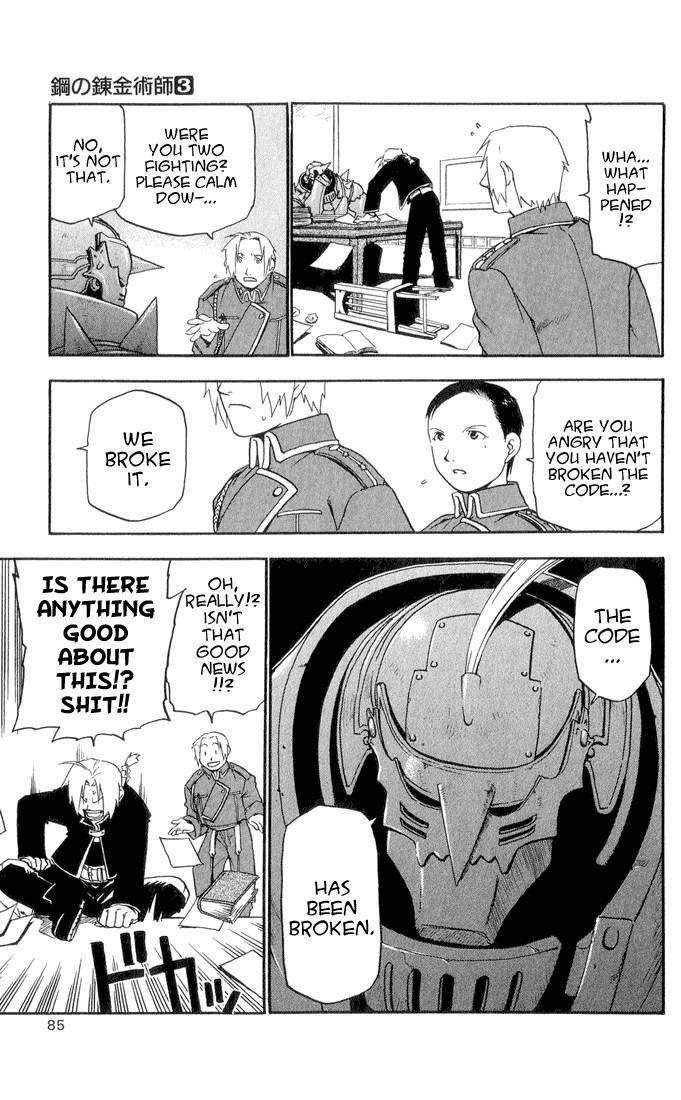 Chapter 10 Image(34)