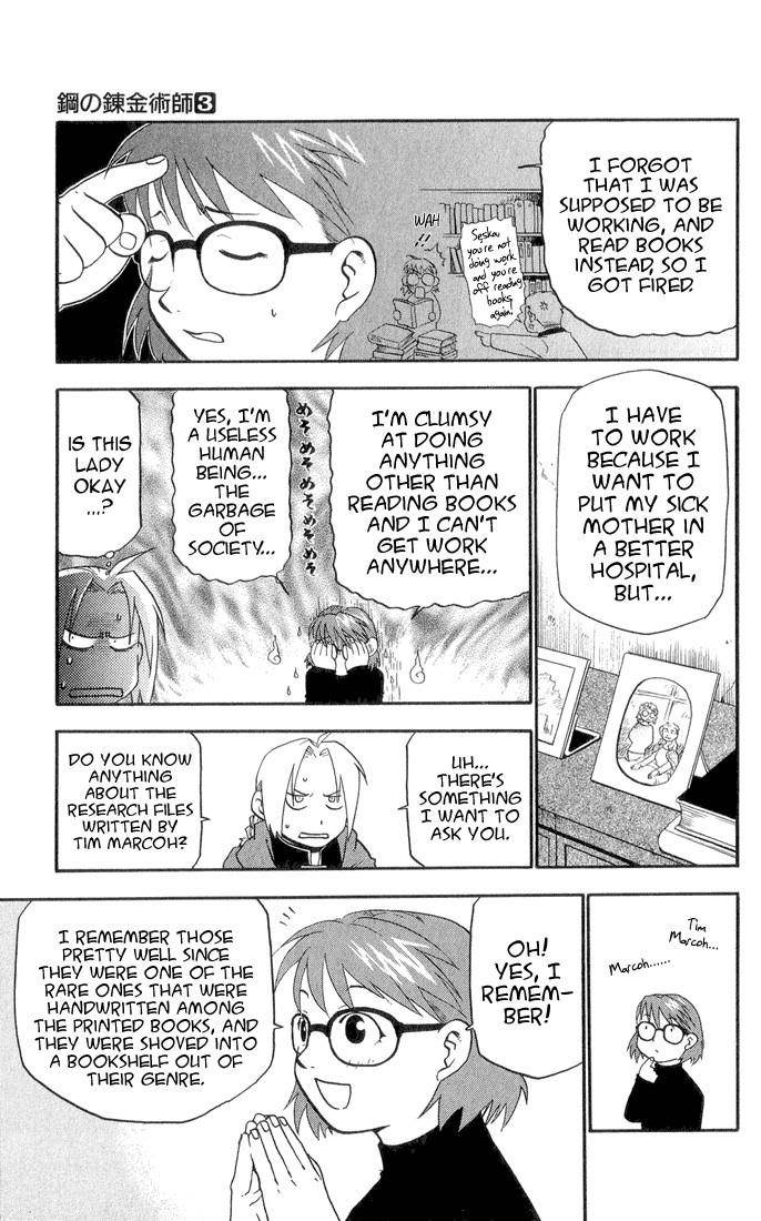 Chapter 10 Image(18)