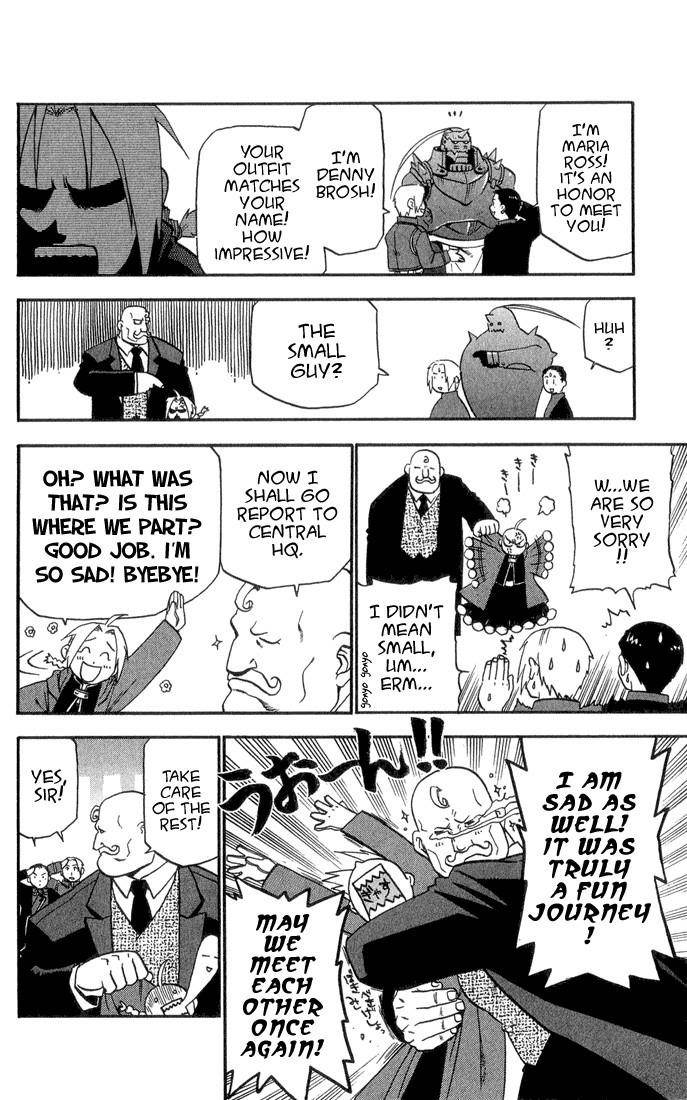 Chapter 10 Image(3)