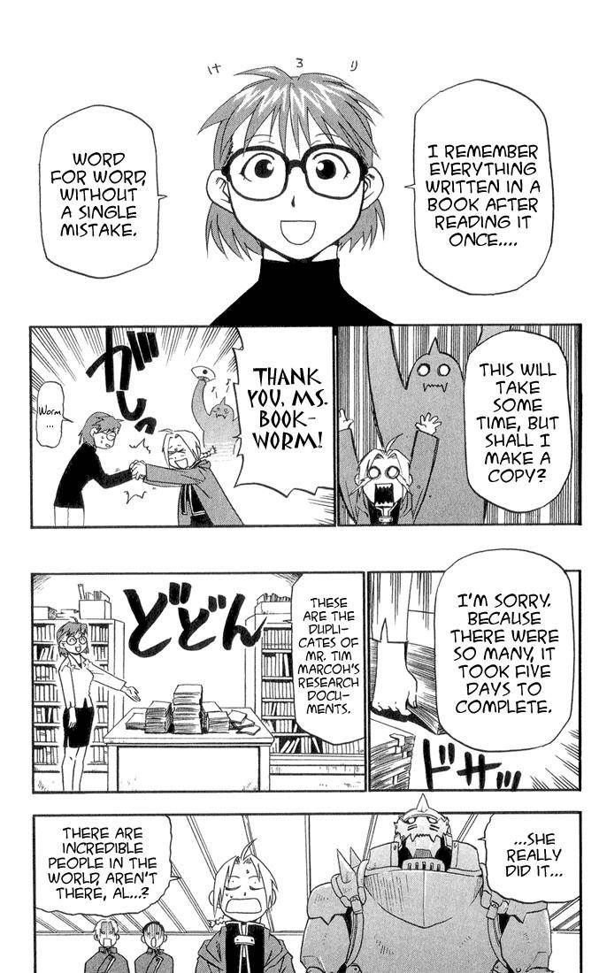 Chapter 10 Image(20)