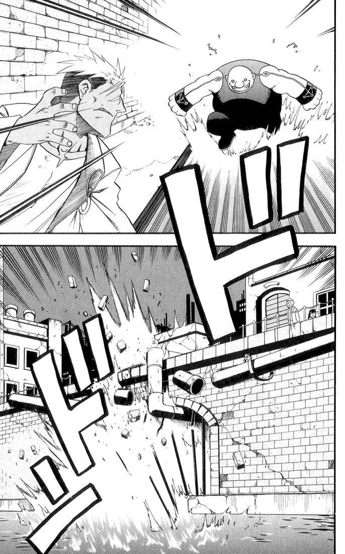 Chapter 10 Image(14)
