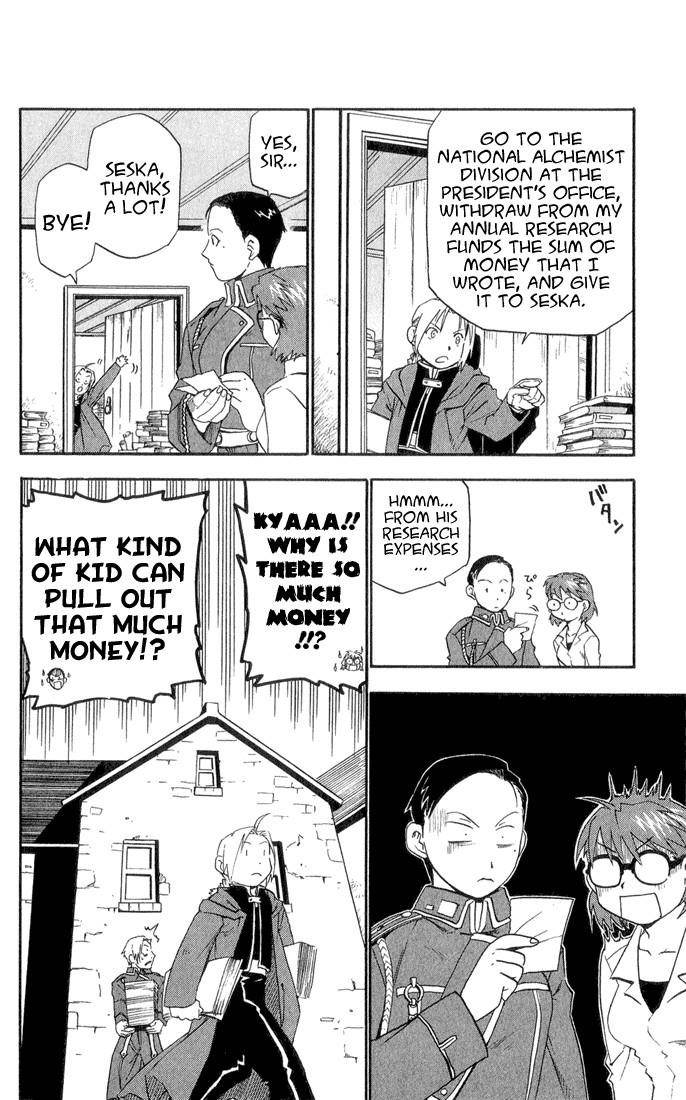 Chapter 10 Image(23)