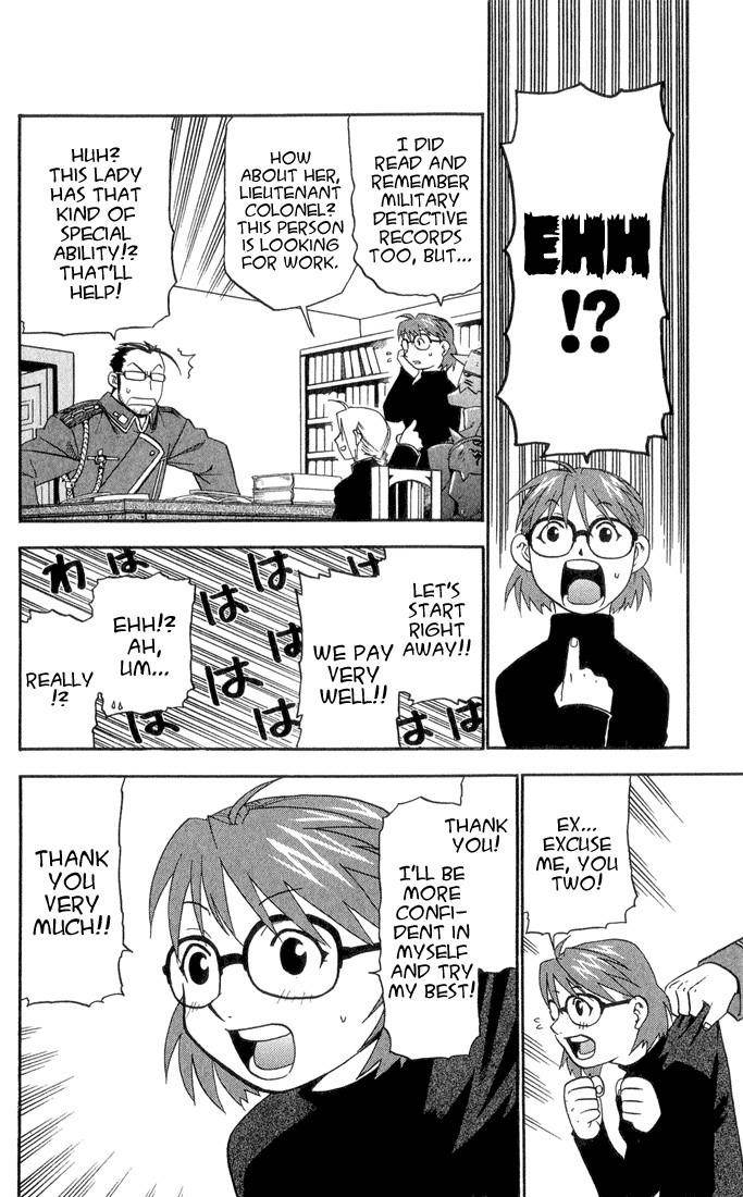 Chapter 10 Image(31)