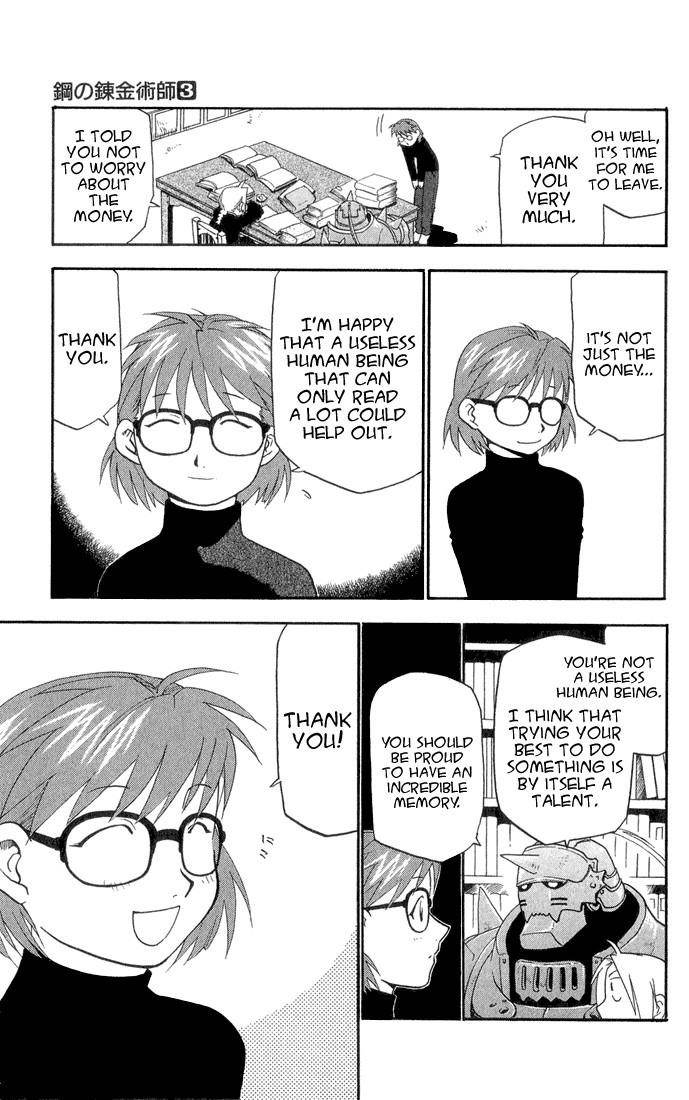 Chapter 10 Image(28)