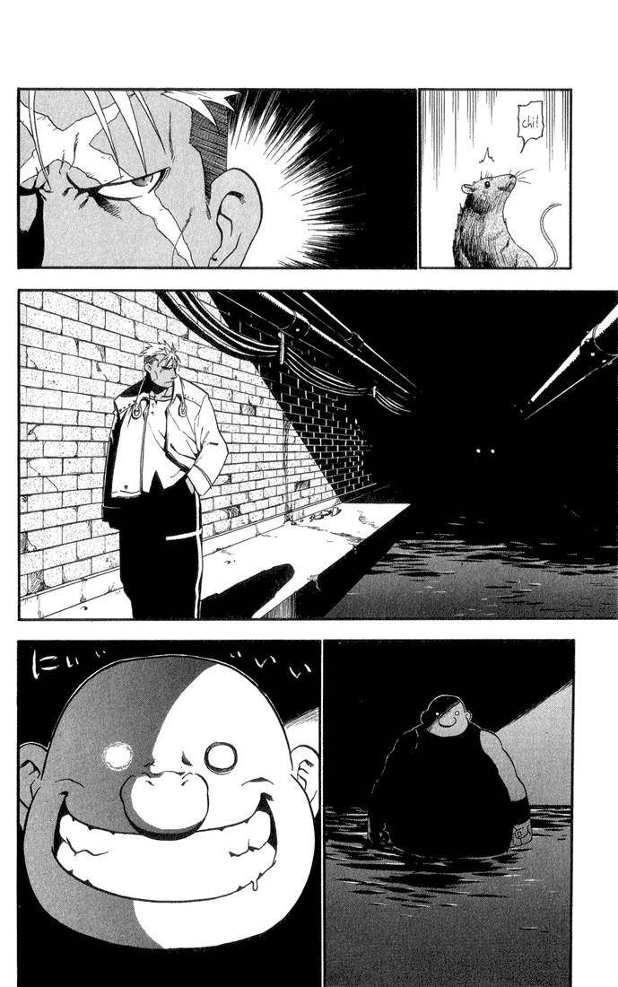 Chapter 10 Image(13)