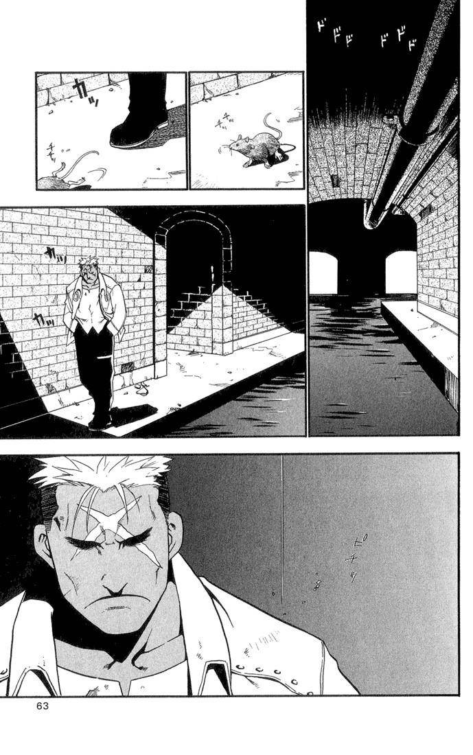 Chapter 10 Image(12)