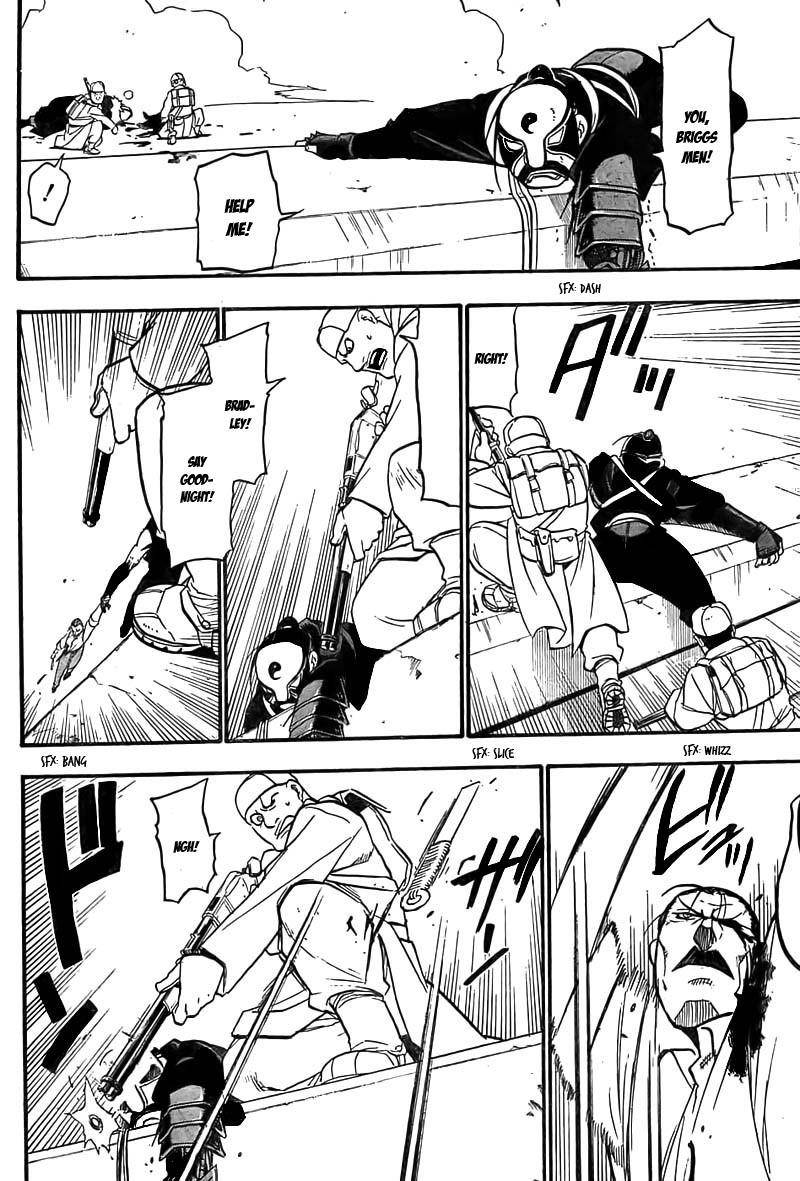 Chapter 100 Image(17)