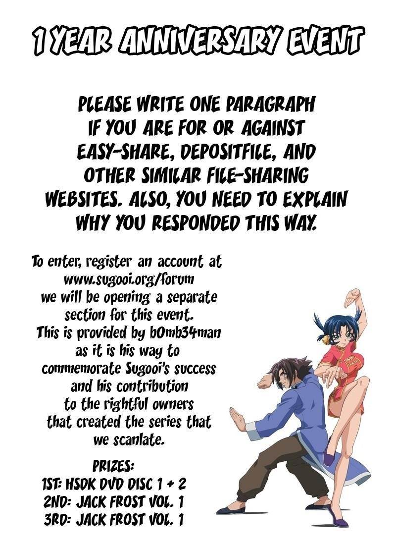 Chapter 100 Image(2)