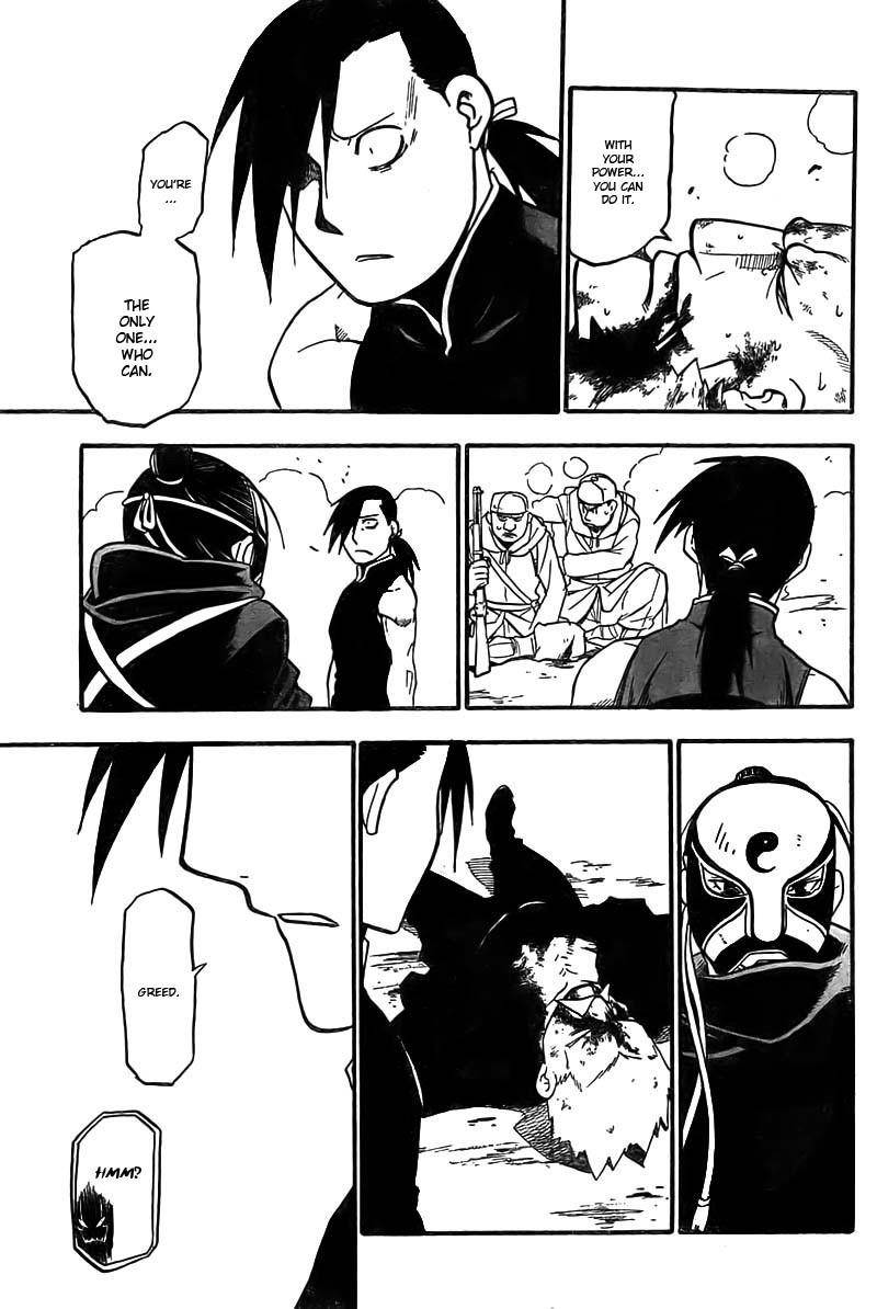 Chapter 100 Image(24)