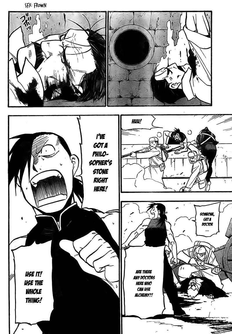 Chapter 100 Image(19)