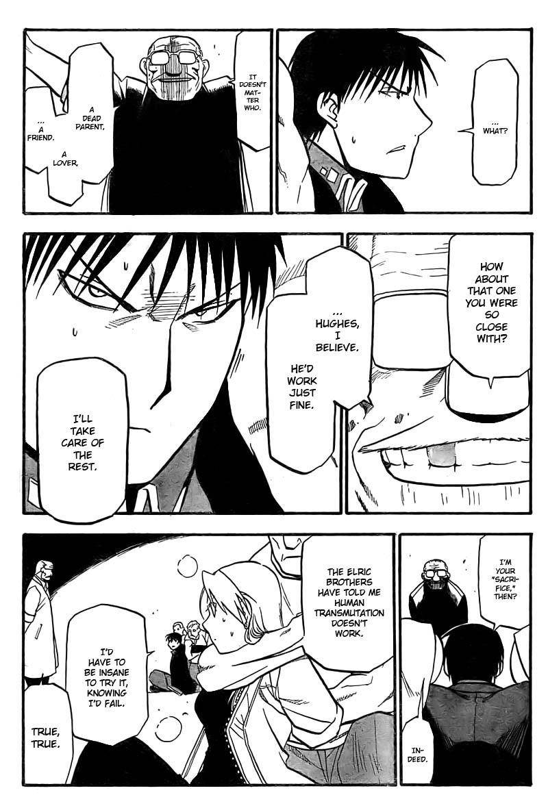 Chapter 100 Image(48)