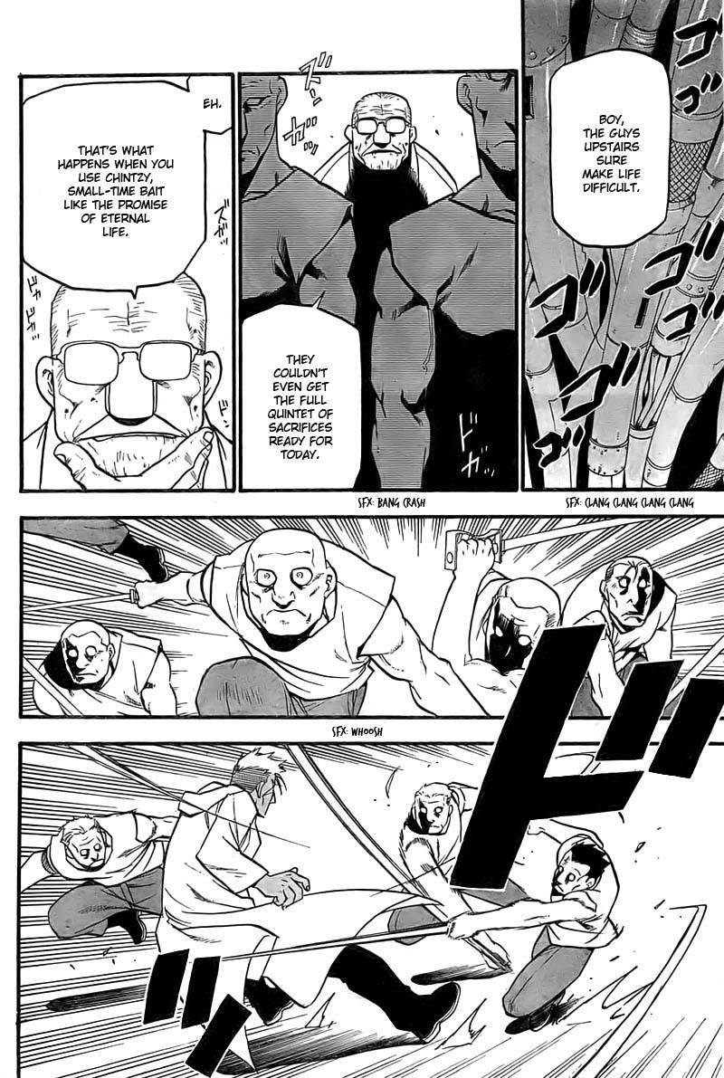 Chapter 100 Image(43)