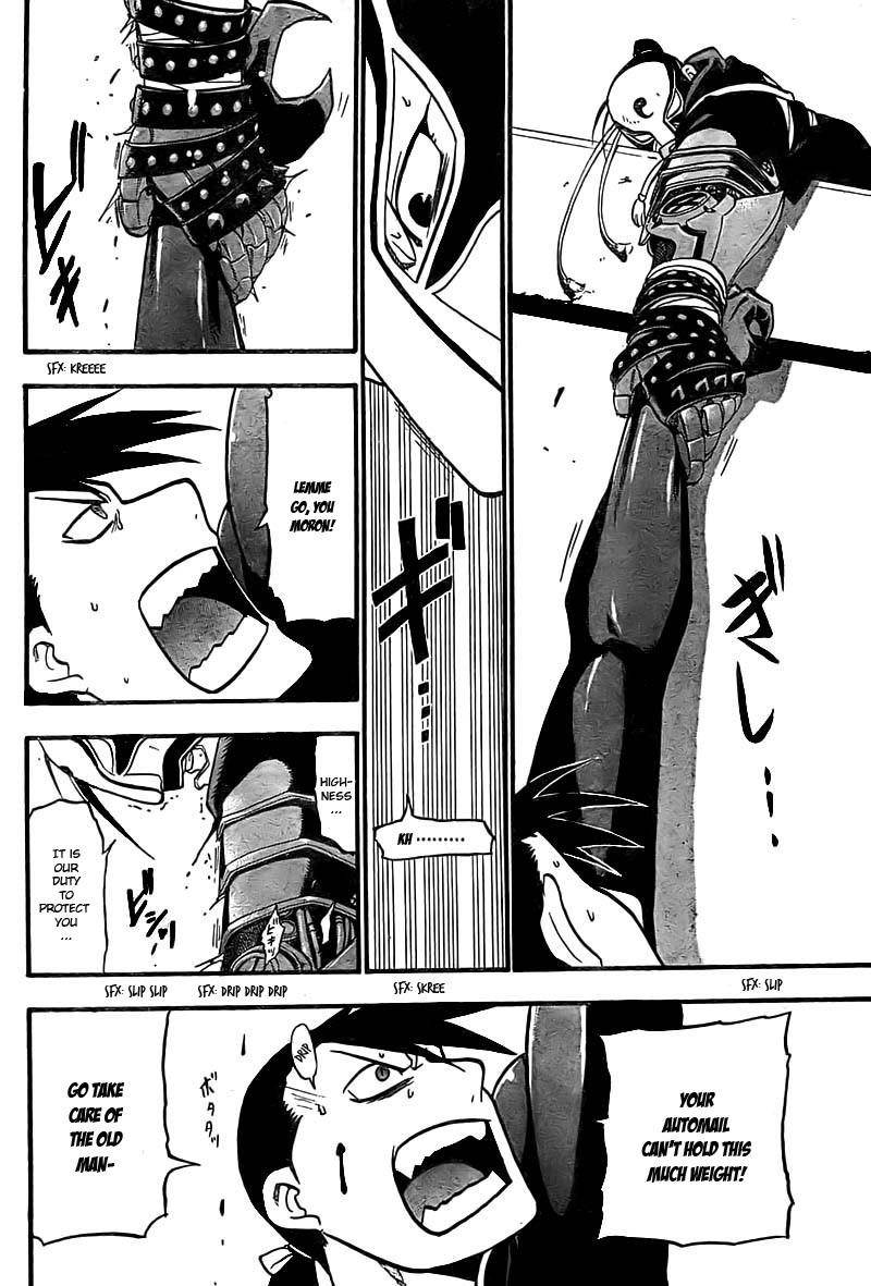 Chapter 100 Image(15)