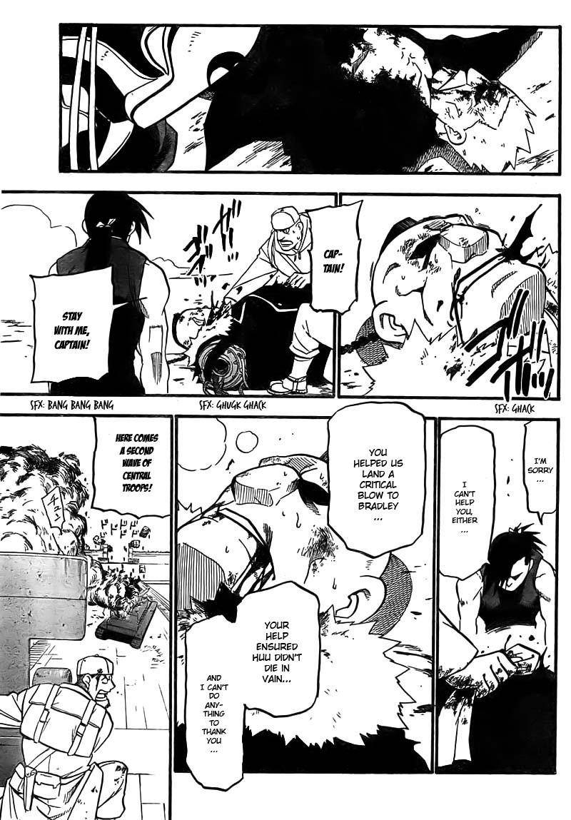 Chapter 100 Image(22)