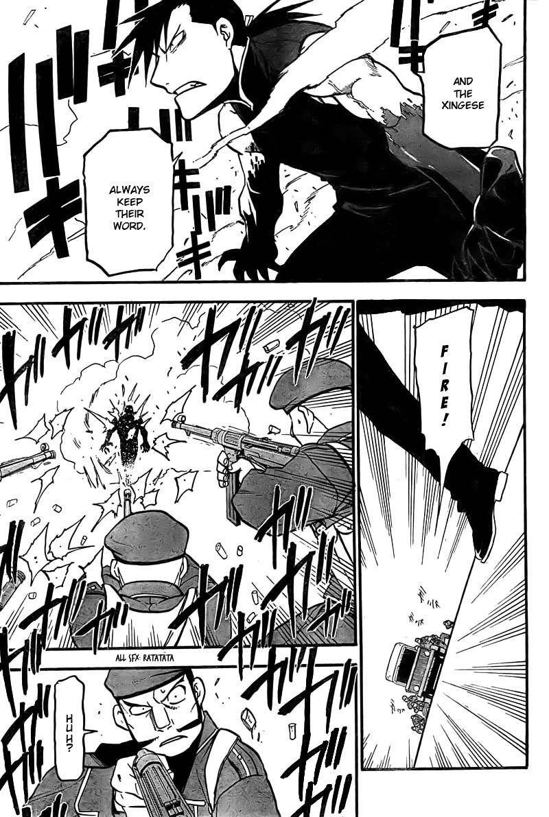 Chapter 100 Image(26)
