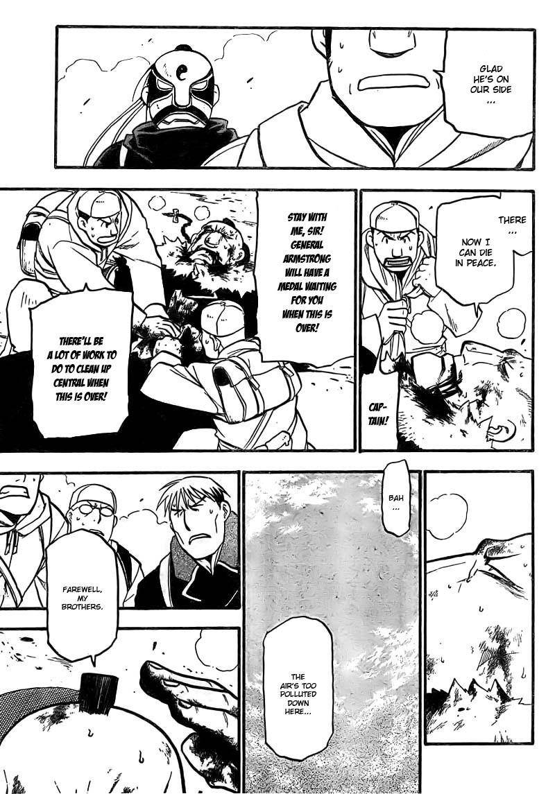 Chapter 100 Image(32)