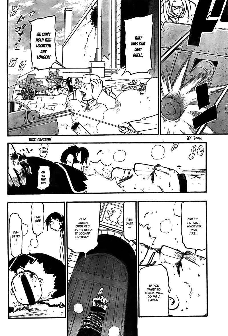Chapter 100 Image(23)