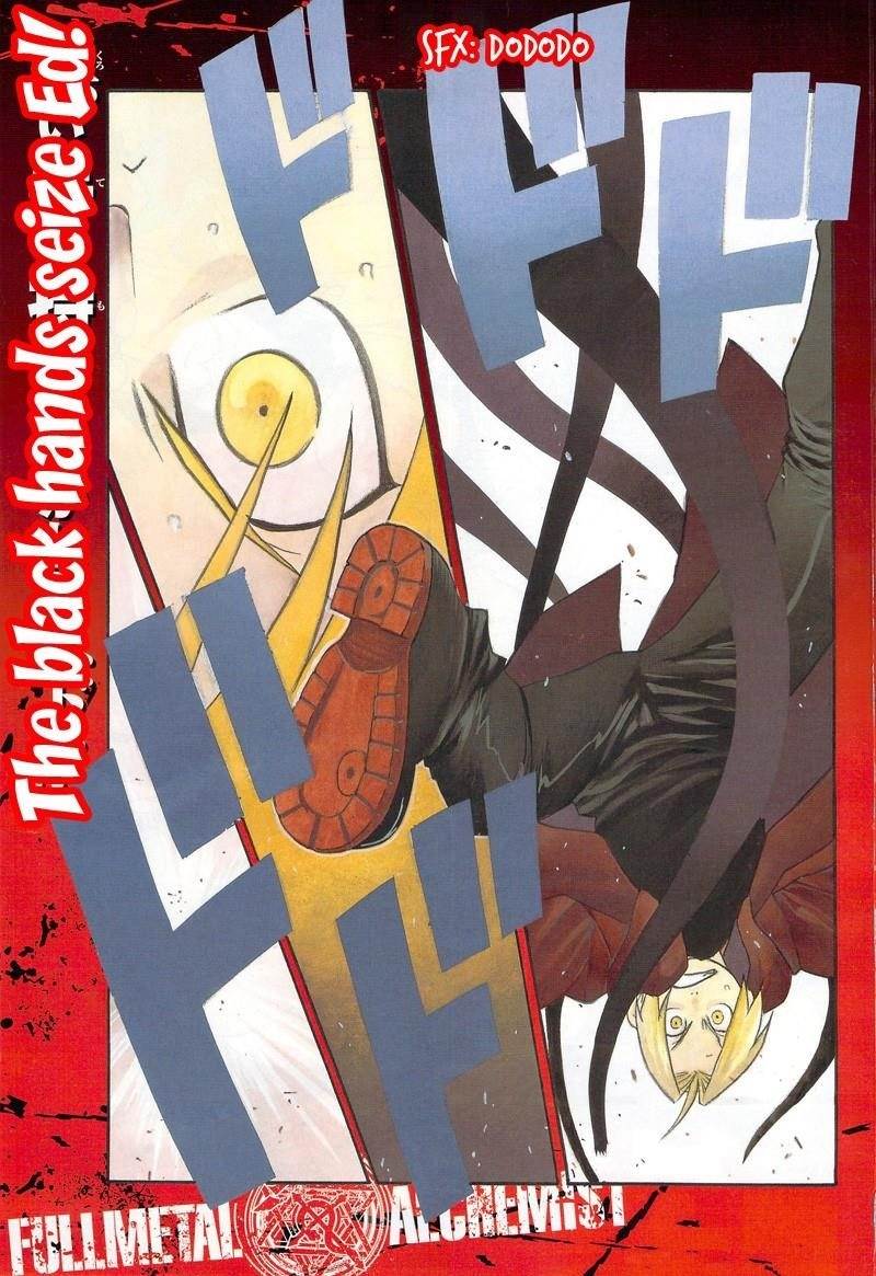 Chapter 100 Image(5)