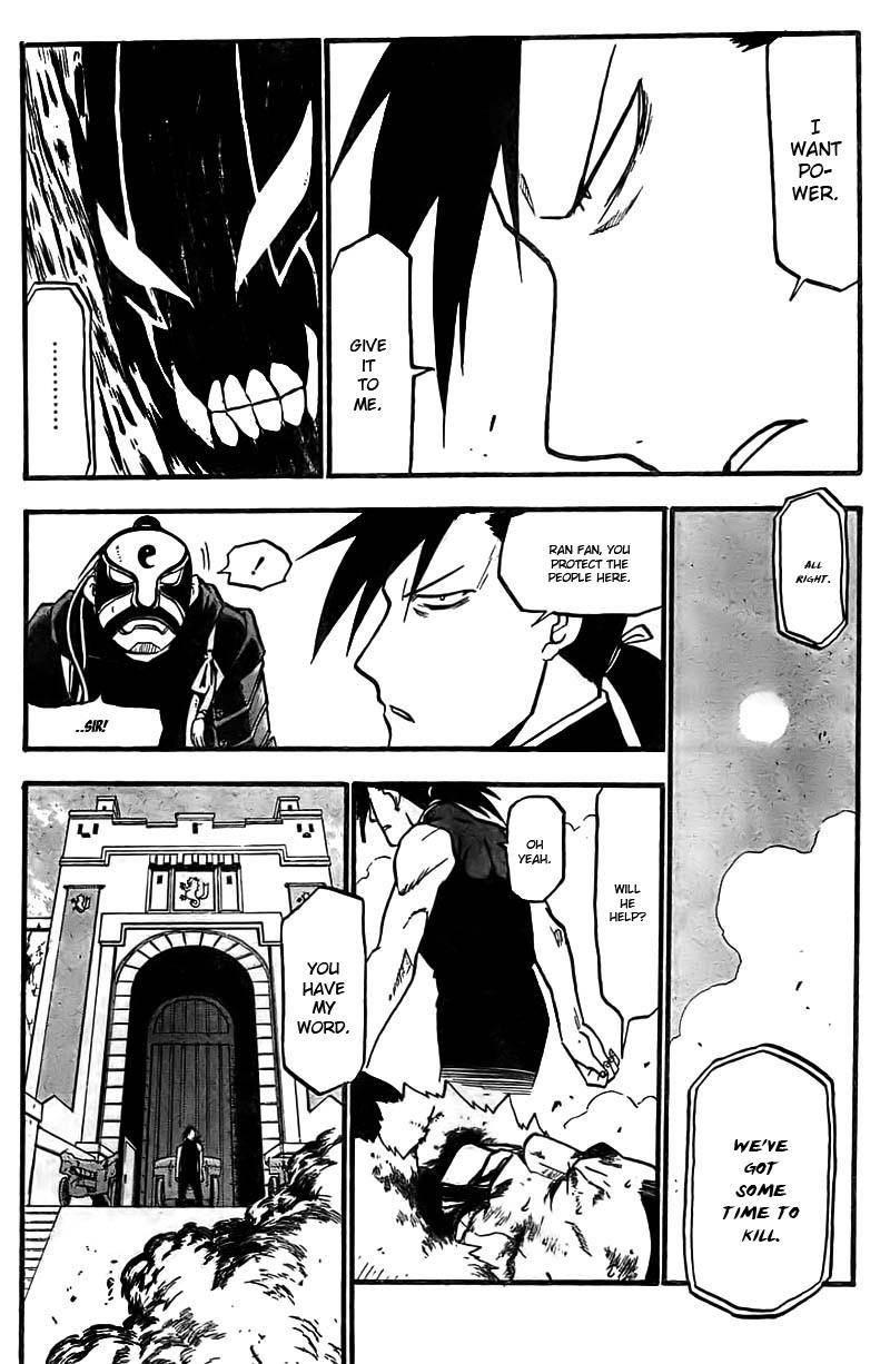 Chapter 100 Image(25)