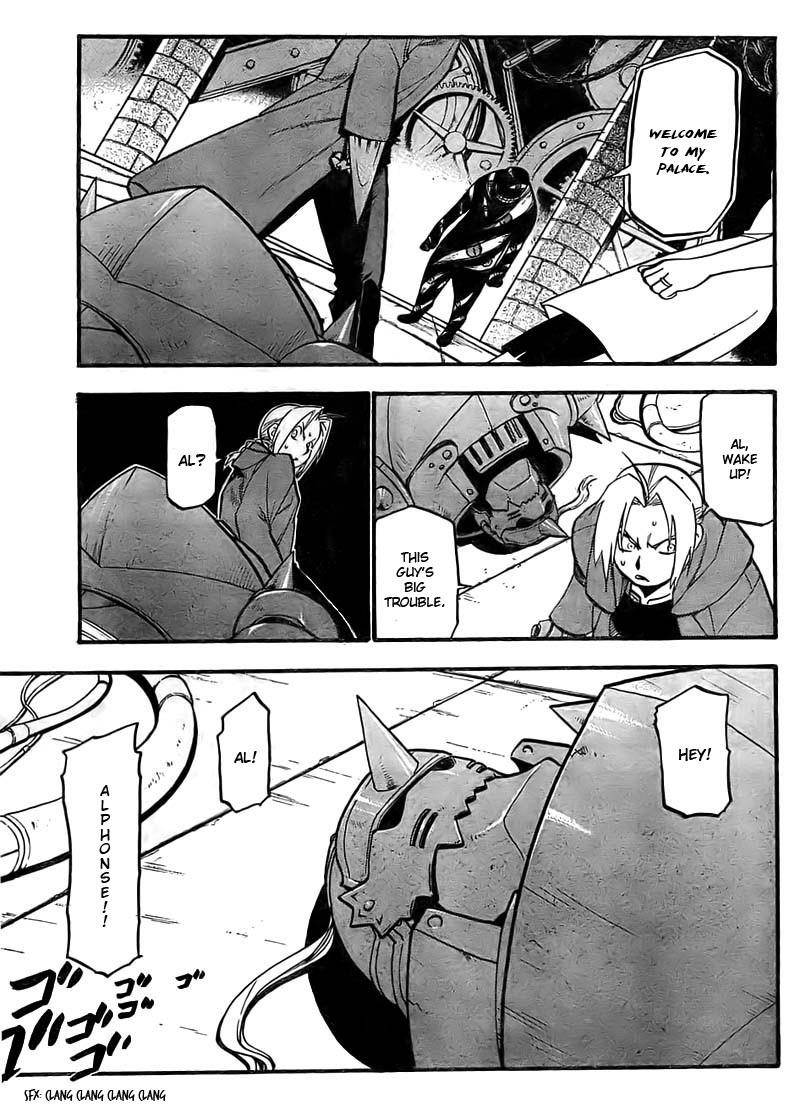 Chapter 100 Image(42)