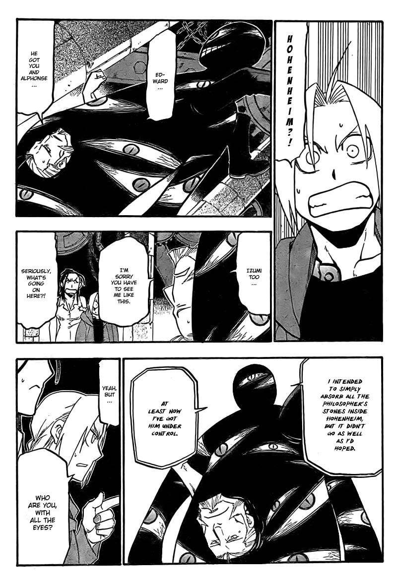 Chapter 100 Image(40)