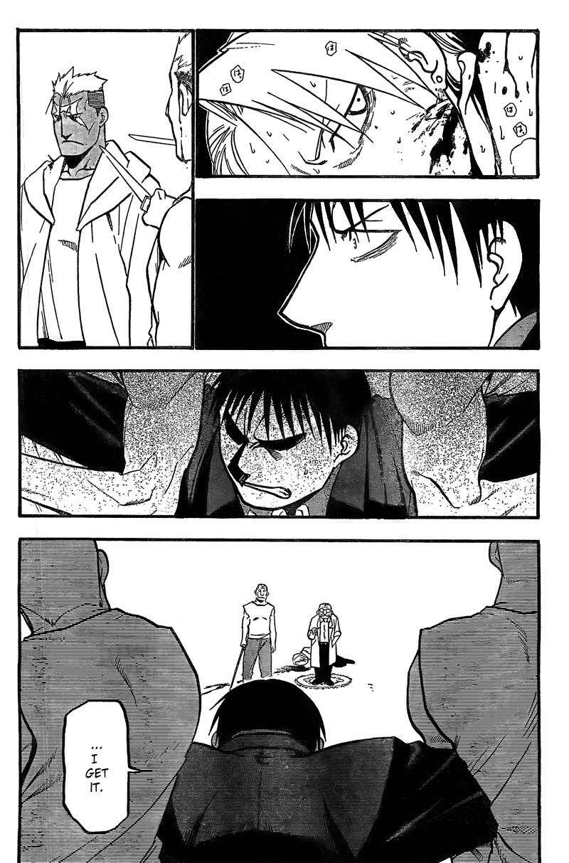 Chapter 101 Image(17)