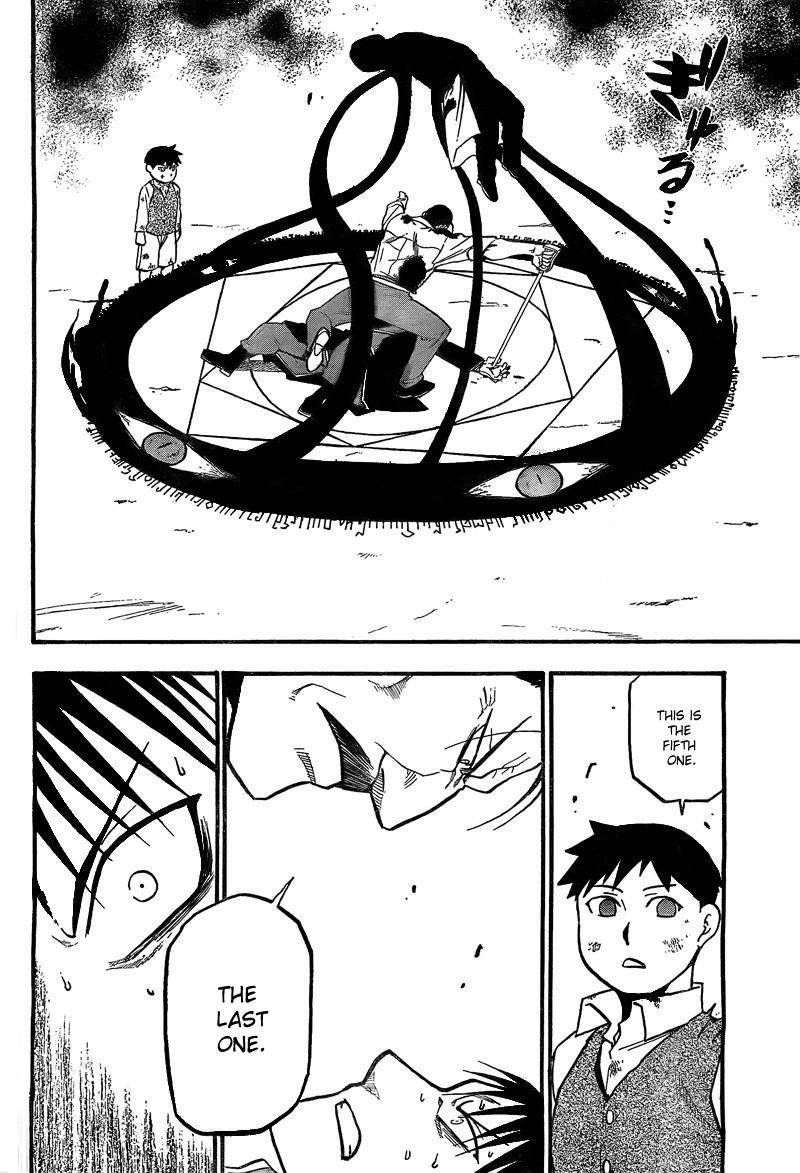 Chapter 101 Image(45)