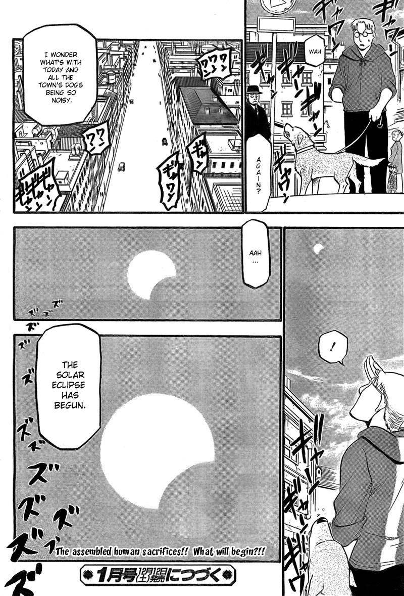 Chapter 101 Image(47)