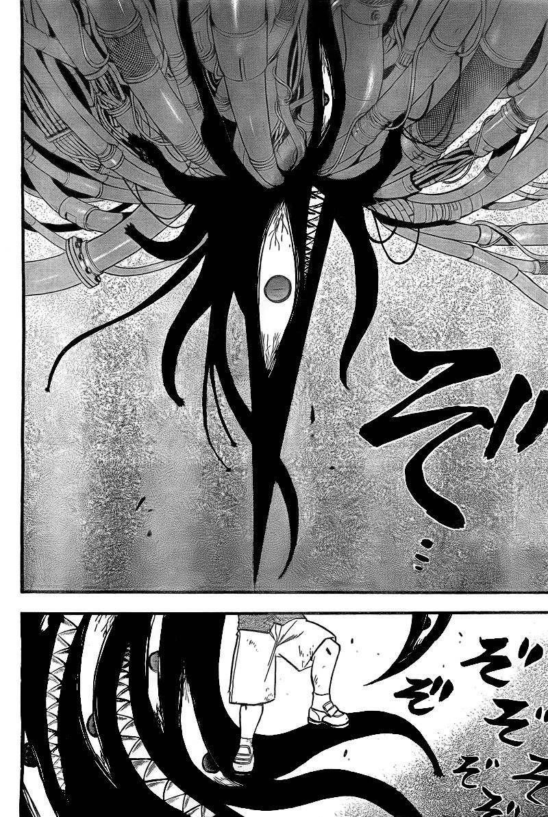 Chapter 101 Image(39)