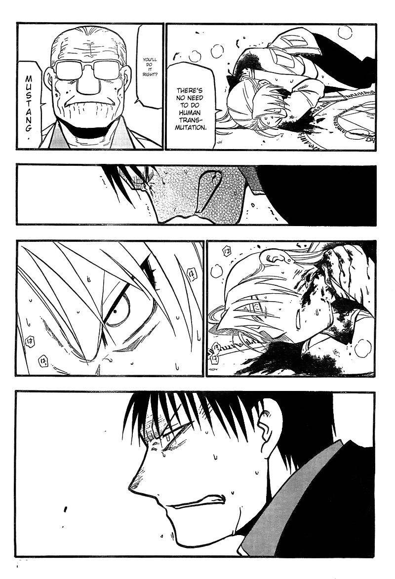Chapter 101 Image(16)