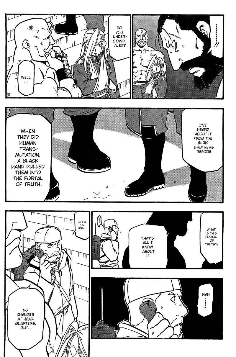 Chapter 101 Image(7)