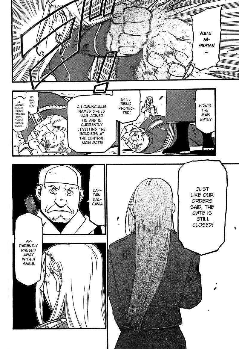 Chapter 101 Image(9)