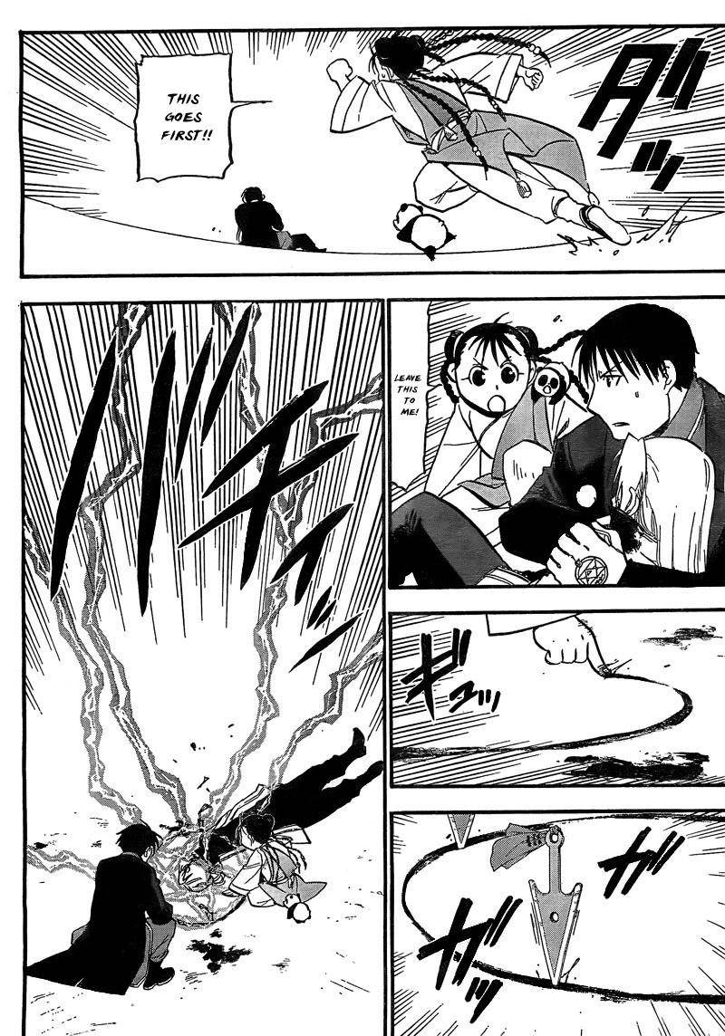 Chapter 101 Image(29)