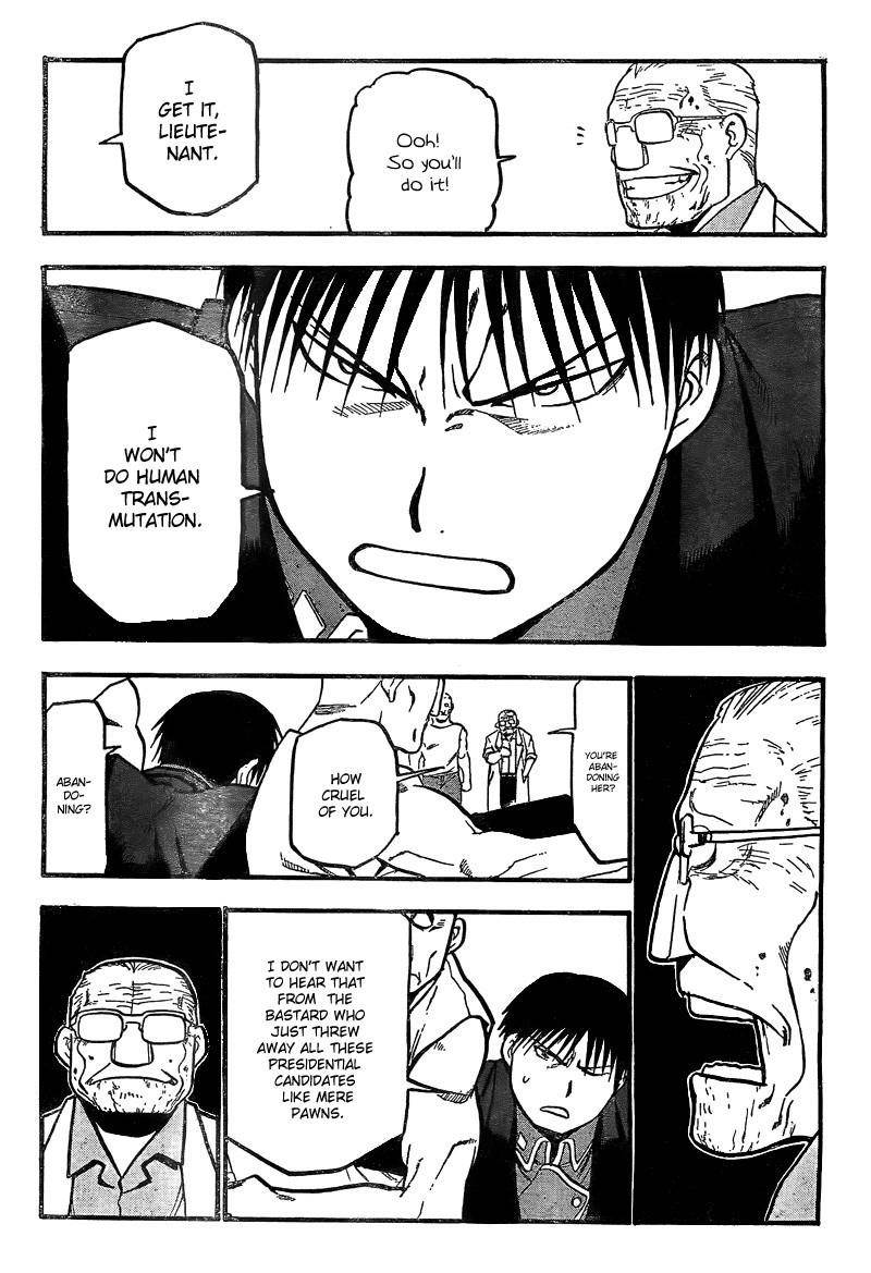Chapter 101 Image(18)