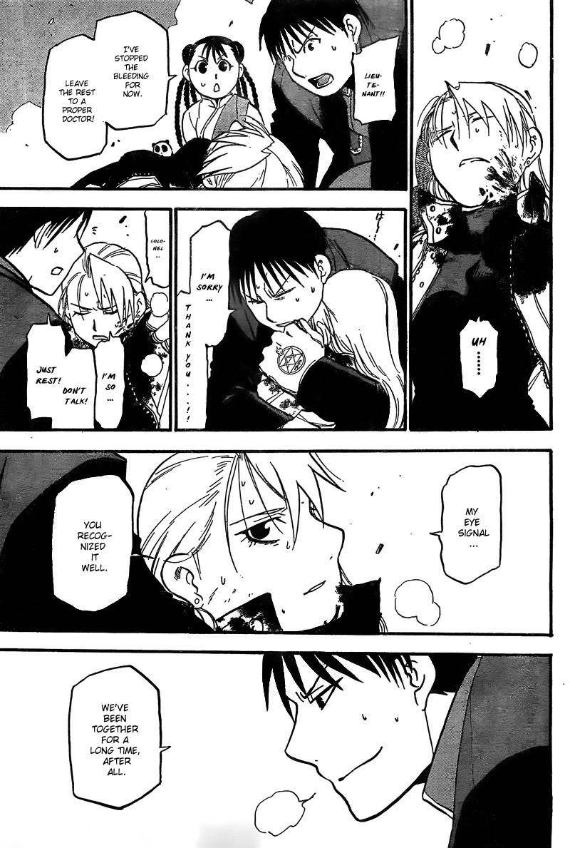 Chapter 101 Image(30)