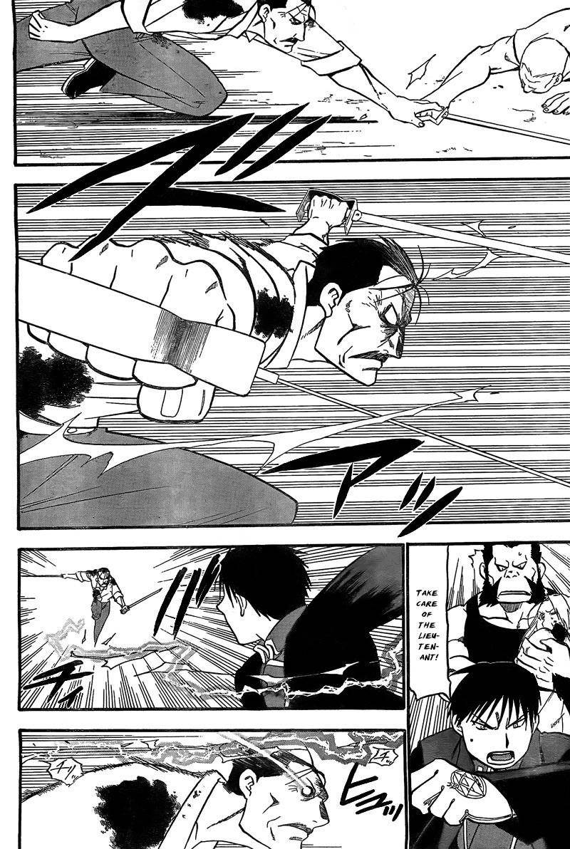 Chapter 101 Image(41)