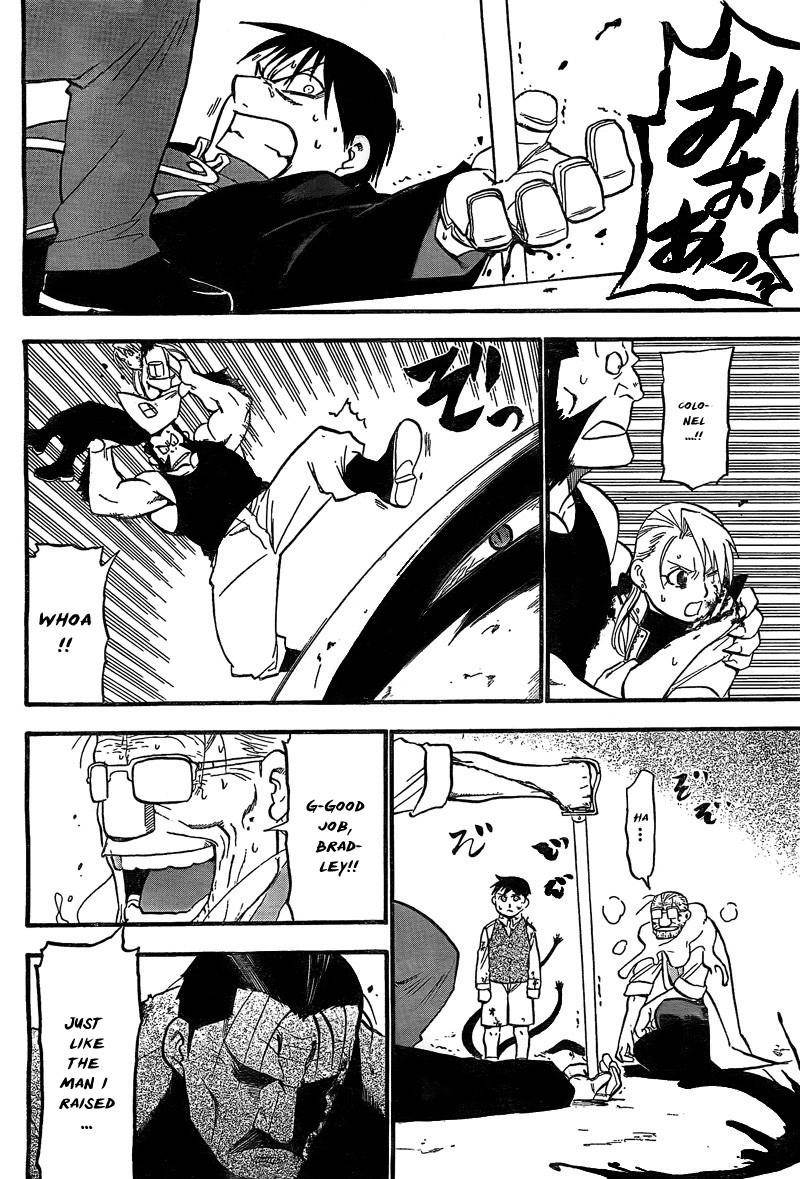 Chapter 101 Image(43)