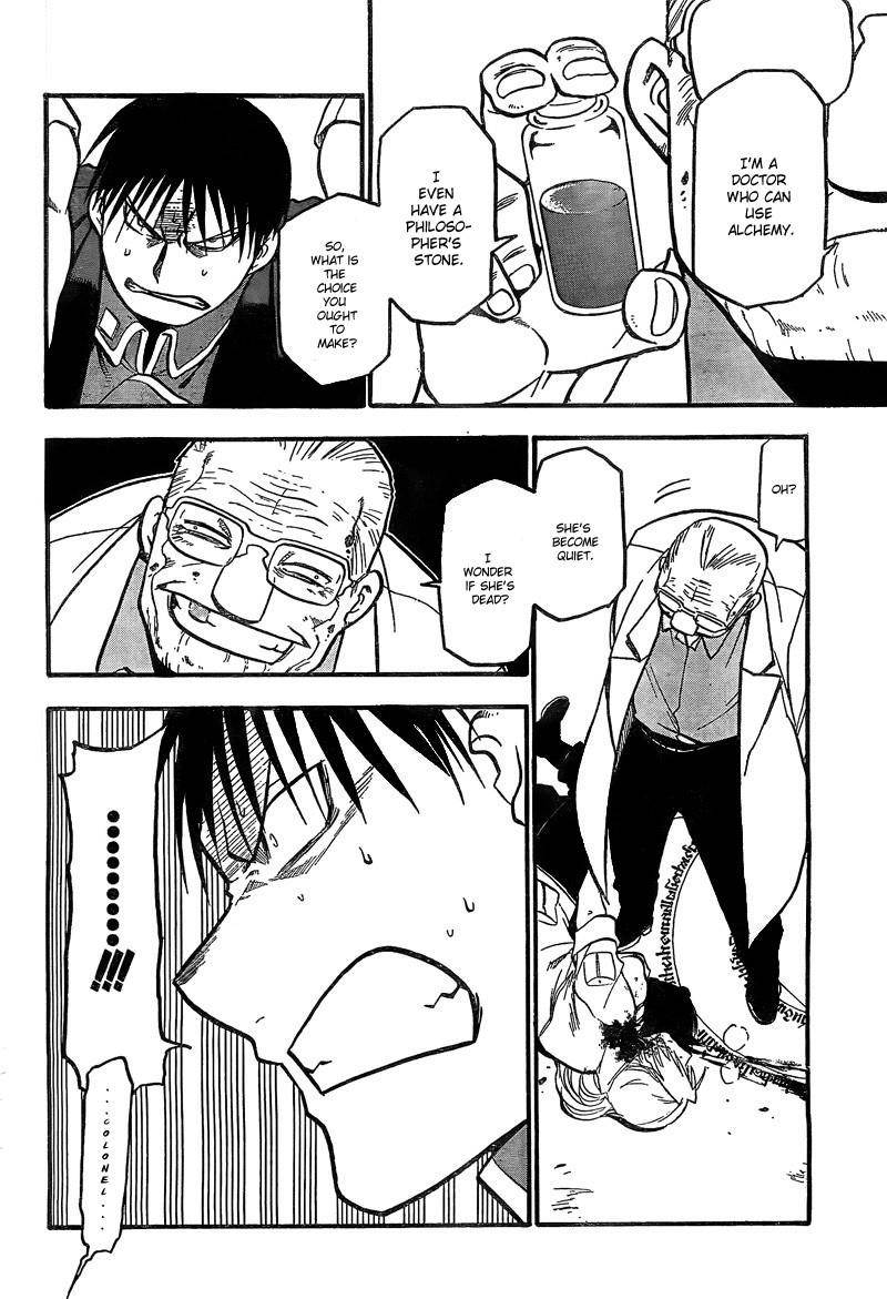 Chapter 101 Image(15)