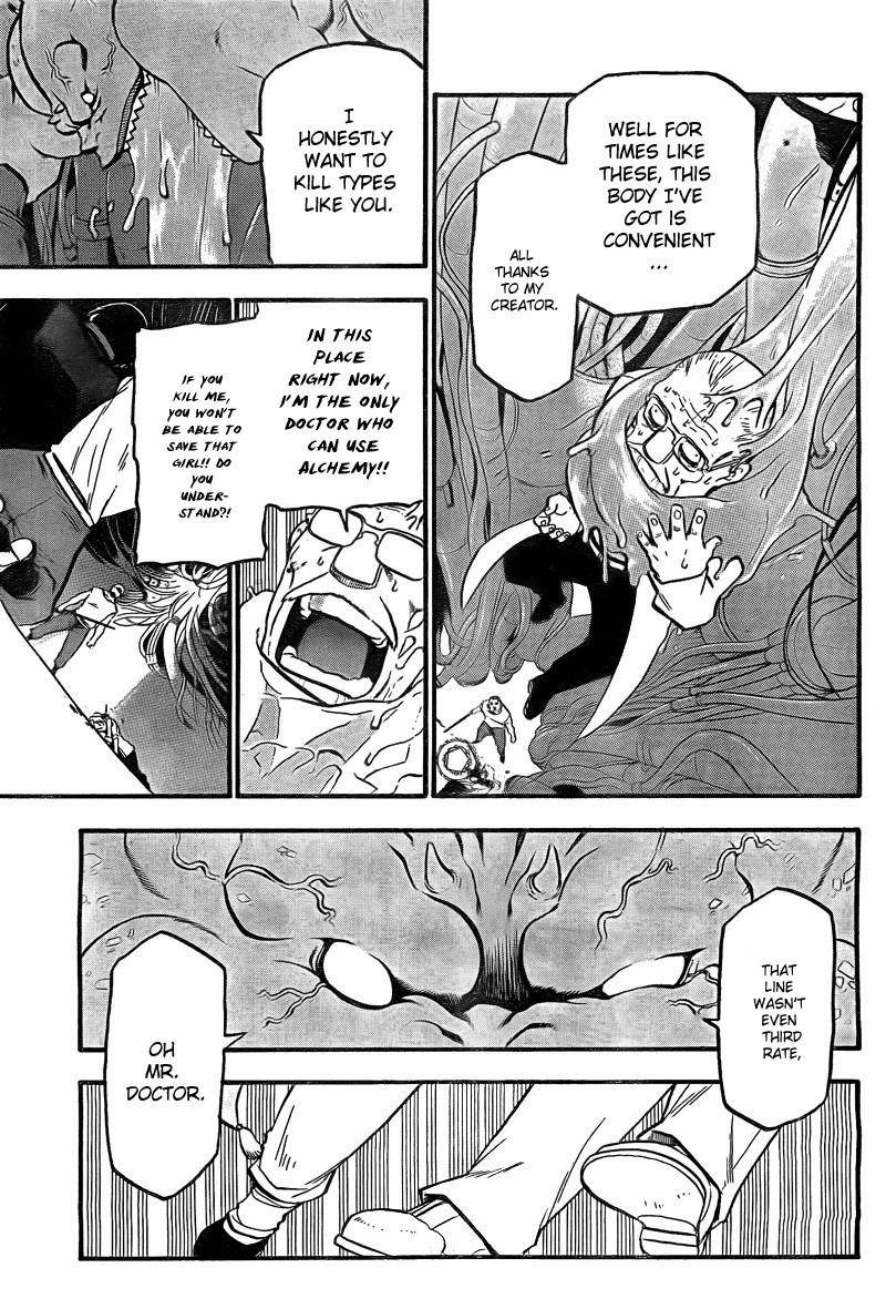 Chapter 101 Image(22)
