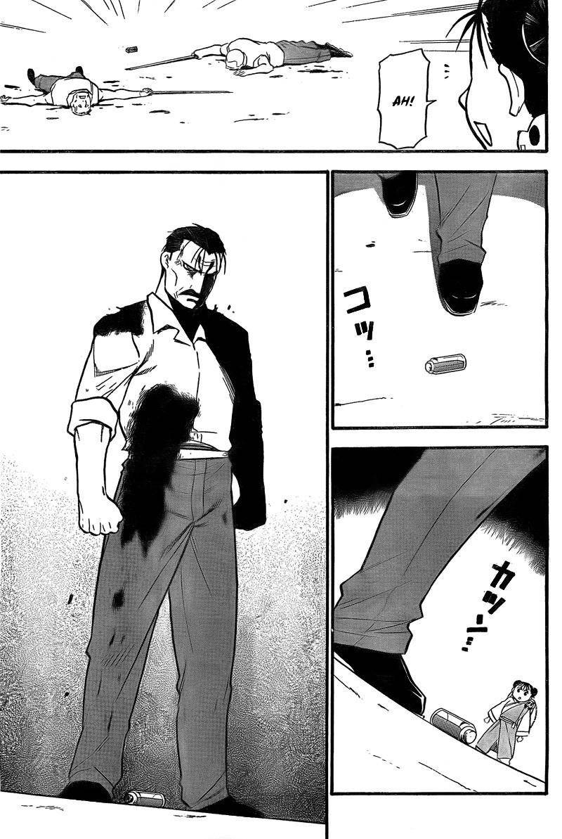 Chapter 101 Image(32)